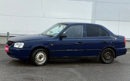 Hyundai Accent II, 2005 год, 215 000 рублей, 1 фотография