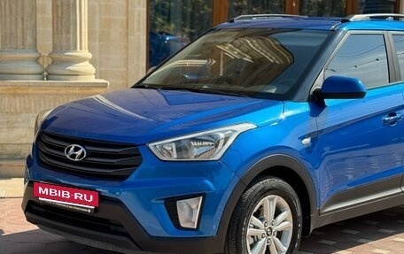 Hyundai Creta I рестайлинг, 2016 год, 1 440 000 рублей, 18 фотография