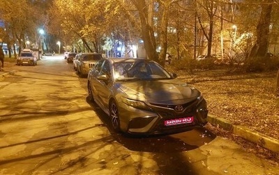 Toyota Camry, 2021 год, 3 100 000 рублей, 1 фотография