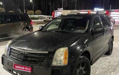 Cadillac SRX II рестайлинг, 2003 год, 310 000 рублей, 1 фотография
