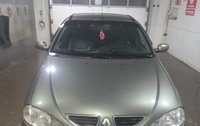 Renault Megane II, 2003 год, 250 000 рублей, 1 фотография