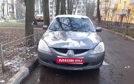 Mitsubishi Lancer IX, 2006 год, 260 000 рублей, 3 фотография