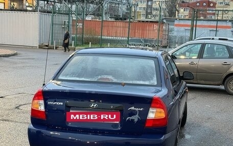 Hyundai Accent II, 2005 год, 215 000 рублей, 4 фотография