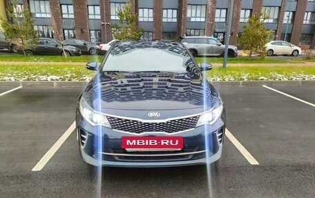 KIA Optima IV, 2017 год, 1 950 000 рублей, 3 фотография