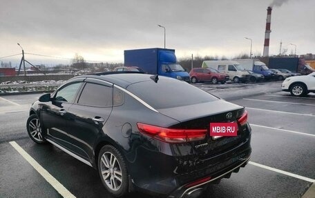 KIA Optima IV, 2017 год, 1 950 000 рублей, 5 фотография
