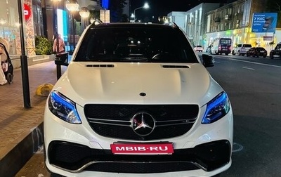 Mercedes-Benz GLE, 2017 год, 4 450 000 рублей, 1 фотография