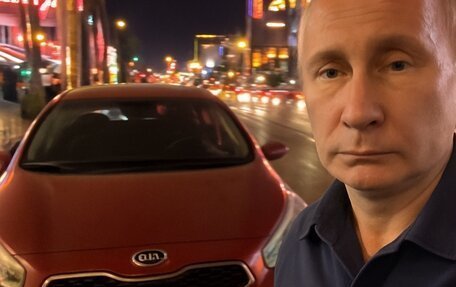 KIA cee'd III, 2013 год, 850 000 рублей, 9 фотография