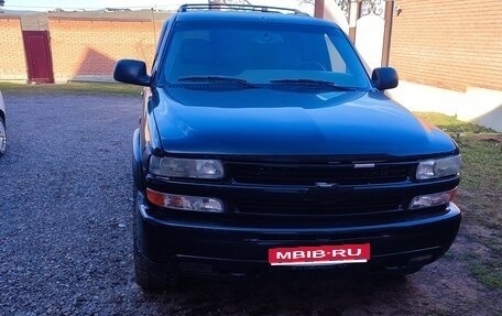 Chevrolet Tahoe II, 2004 год, 950 000 рублей, 1 фотография