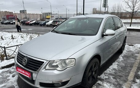 Volkswagen Passat B6, 2008 год, 600 000 рублей, 1 фотография