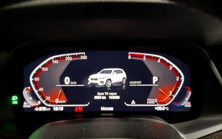 BMW X5, 2020 год, 6 900 000 рублей, 5 фотография