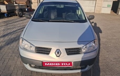Renault Megane II, 2004 год, 440 000 рублей, 1 фотография