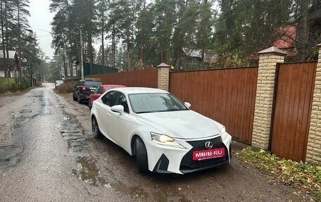 Lexus IS III, 2013 год, 2 100 000 рублей, 3 фотография