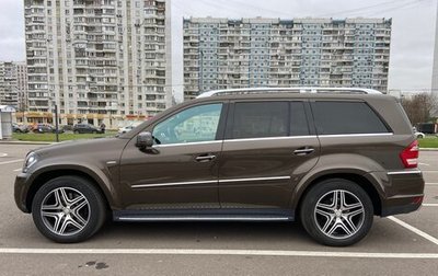 Mercedes-Benz GL-Класс, 2012 год, 2 800 000 рублей, 1 фотография
