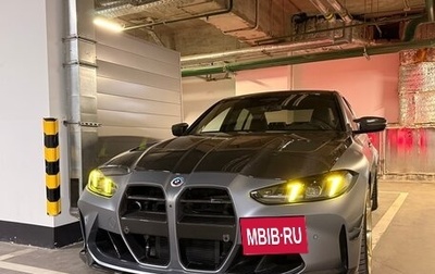 BMW M3, 2022 год, 25 700 000 рублей, 1 фотография