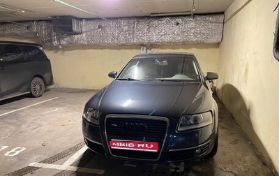 Audi A6, 2008 год, 1 050 000 рублей, 1 фотография