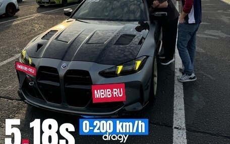 BMW M3, 2022 год, 25 700 000 рублей, 14 фотография