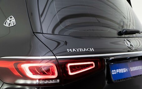 Mercedes-Benz Maybach GLS I, 2021 год, 19 998 076 рублей, 7 фотография