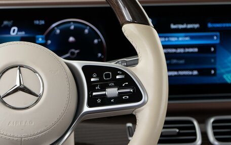 Mercedes-Benz Maybach GLS I, 2021 год, 19 998 076 рублей, 16 фотография