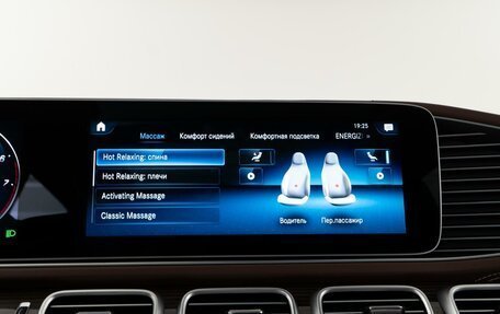 Mercedes-Benz Maybach GLS I, 2021 год, 19 998 076 рублей, 27 фотография