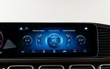 Mercedes-Benz Maybach GLS I, 2021 год, 19 998 076 рублей, 19 фотография