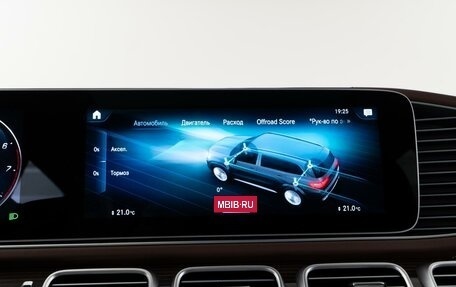 Mercedes-Benz Maybach GLS I, 2021 год, 19 998 076 рублей, 26 фотография