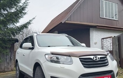 Hyundai Santa Fe III рестайлинг, 2010 год, 1 300 000 рублей, 1 фотография