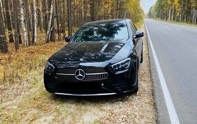 Mercedes-Benz E-Класс, 2020 год, 3 800 000 рублей, 1 фотография