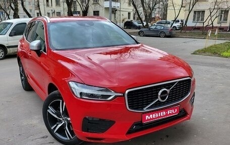 Volvo XC60 II, 2018 год, 2 750 000 рублей, 1 фотография