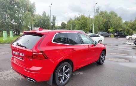 Volvo XC60 II, 2018 год, 2 750 000 рублей, 5 фотография