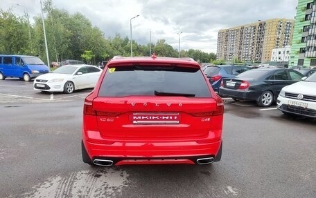 Volvo XC60 II, 2018 год, 2 750 000 рублей, 7 фотография