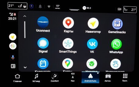 Chrysler Pacifica (RU), 2022 год, 6 900 000 рублей, 3 фотография