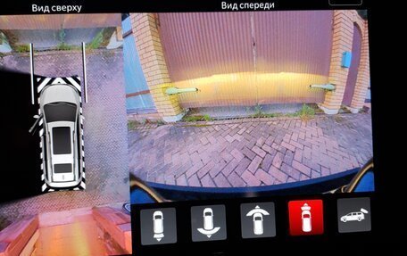 Chrysler Pacifica (RU), 2022 год, 6 900 000 рублей, 19 фотография