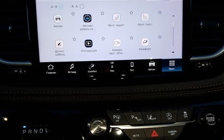 Chrysler Pacifica (RU), 2022 год, 6 900 000 рублей, 21 фотография