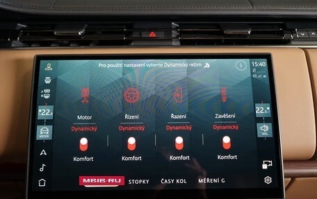 Land Rover Range Rover IV рестайлинг, 2025 год, 24 672 000 рублей, 30 фотография