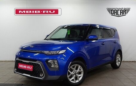 KIA Soul III, 2020 год, 1 990 000 рублей, 1 фотография