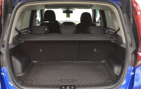 KIA Soul III, 2020 год, 1 990 000 рублей, 11 фотография