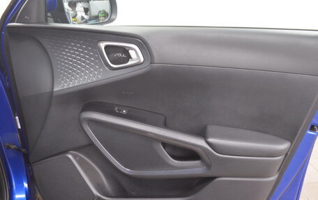 KIA Soul III, 2020 год, 1 990 000 рублей, 16 фотография