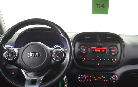 KIA Soul III, 2020 год, 1 990 000 рублей, 21 фотография