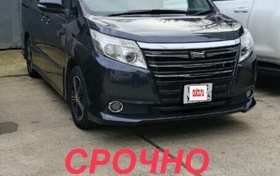 Toyota Noah III, 2014 год, 1 750 000 рублей, 1 фотография