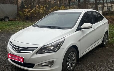 Hyundai Solaris II рестайлинг, 2016 год, 1 050 000 рублей, 1 фотография