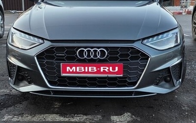 Audi A4, 2022 год, 4 350 000 рублей, 1 фотография