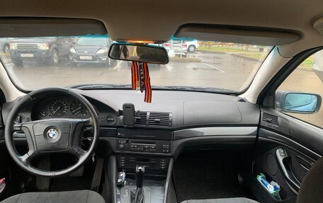 BMW 5 серия, 1998 год, 450 000 рублей, 8 фотография