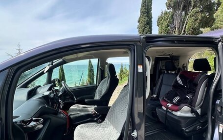 Toyota Noah III, 2014 год, 1 750 000 рублей, 3 фотография