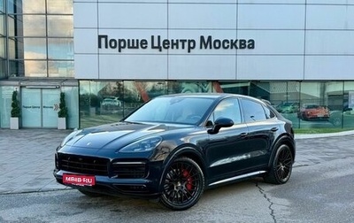 Porsche Cayenne III, 2021 год, 11 900 000 рублей, 1 фотография