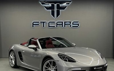 Porsche Boxster, 2017 год, 6 994 000 рублей, 1 фотография