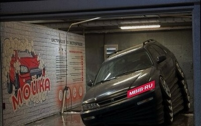 Honda Accord VII рестайлинг, 1997 год, 355 000 рублей, 1 фотография