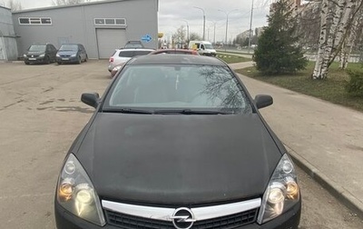 Opel Astra H, 2008 год, 540 000 рублей, 1 фотография