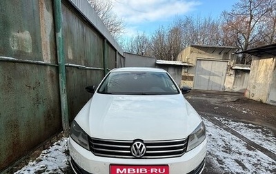 Volkswagen Passat B7, 2012 год, 1 080 000 рублей, 1 фотография