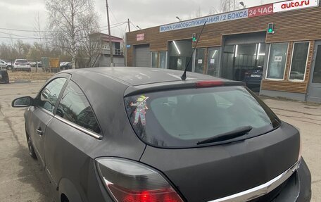 Opel Astra H, 2008 год, 540 000 рублей, 8 фотография