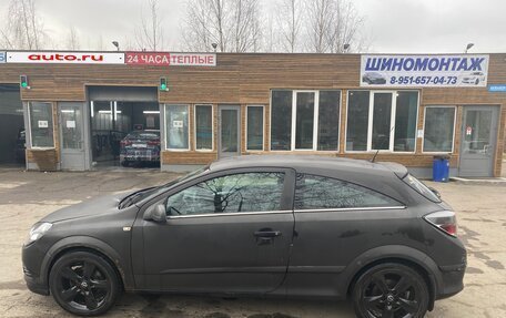 Opel Astra H, 2008 год, 540 000 рублей, 6 фотография